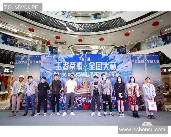 电竞比分王者荣耀最新状态排行榜揭晓WE战队强势登顶第3名引发关注