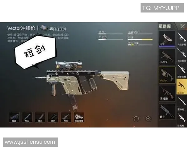 esports最新数据周丽独家揭秘和平精英游戏技巧与策略分享助你成为战场高手