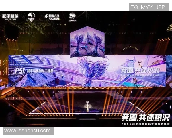 和平精英技术排行榜揭晓EDG战队荣登第五名引发热议实时新闻