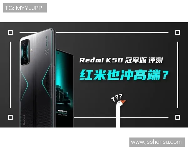 电竞实时数据解析王者荣耀战术V5包夹体系的深度剖析与应用实时新闻